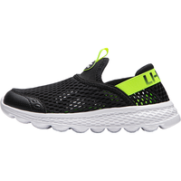 LI-NING/李宁 透气 儿童运动鞋