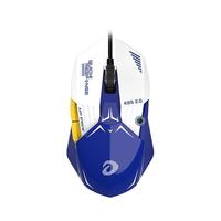 Dareu 达尔优 A970 有线鼠标 18000DPI RGB