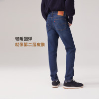 今日必买、保暖服饰：Levi's 冬暖系列 男士511低腰直筒修身复古休闲牛仔裤 加绒版