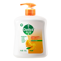 Dettol/滴露 抑菌99.9% 抑菌洗手液  【经典抑菌】柑橘清爽500g