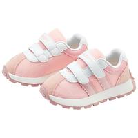 SNOOPY史努比童鞋女童运动鞋2024春季男孩网面透气时尚跑步休闲鞋子 粉色 32码 脚长18.9-19.4cm