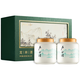 卢正浩 明前特级龙井茶 200g 溪山瓷罐礼盒 中秋好礼