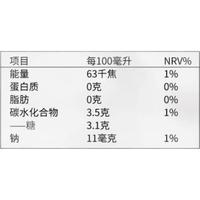 UCC/悠诗诗 浓香咖啡饮料 速溶咖啡 加糖 900ml*12瓶