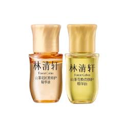 林清轩 紧致抗皱 精华油