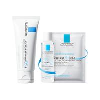 【修护屏障】新B5霜40ml+B5水50ml+pro面膜