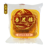 杏花楼 奶油椰蓉月饼 100g