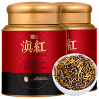 首宴红茶云南滇红凤庆古树红茶2024新茶蜜香型礼盒装500g茶叶