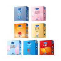 durex/杜蕾斯 持久延时 避孕套 标称宽度大于50mm且小于56mm 标准