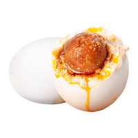 NANHUPAI 南湖牌 咸鸭蛋盐蛋流油咸鸭蛋50克*16枚简装端午节