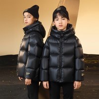 高梵黑金儿童鹅绒服小火山4.0短款2024年新款男童女童羽绒服 黑色1