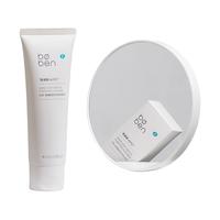 boben 泊本 氨基酸洗面奶25g旅行装深层清洁保湿控油舒缓学生男女洁面乳