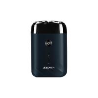 sid超人剃须刀男士电动刮胡刀智能充电式剃胡刀胡须刀小巧便携式