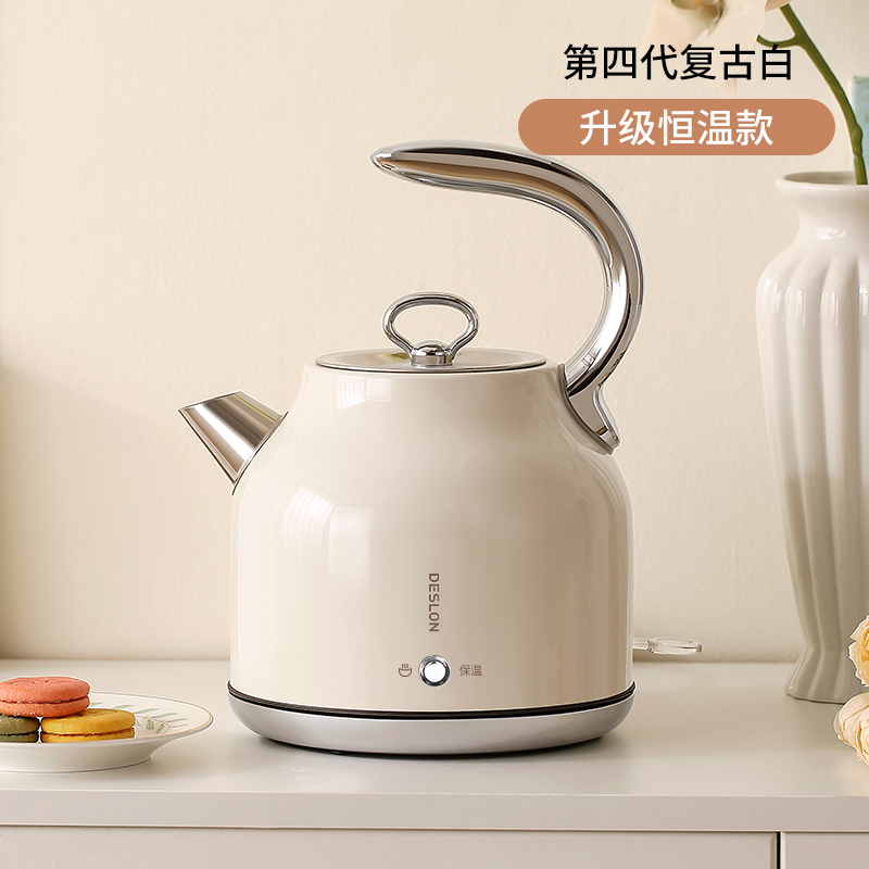 【四代-复古白★恒温款】25年热卖长效保温