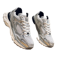 KAPPA卡帕男鞋增高老爹鞋男轻便鞋子男百搭休闲运动鞋跑步鞋潮 奥运灰 39