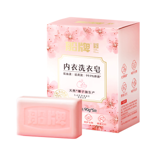 船牌 内衣皂 女士内裤专用 90g*5块 除螨抑菌去黄去血渍