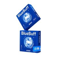 海昌 日抛BlueBuff软性亲水接触镜