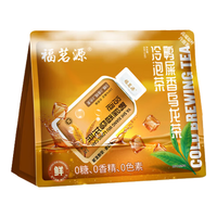 FUMINGYUAN TEA/福茗源 冷泡茶 乌龙茶包  【冷泡茶】鸭屎香乌龙茶10包30g 袋装 30g