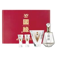 今世缘 国缘V9 52%vol 酱香型白酒 100ml 礼盒装