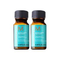 摩洛哥油 护发油10ml*2瓶