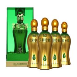 金徽 H9整箱500ml*4瓶浓香型 赠两瓶金徽18伴手礼