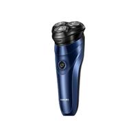CONFU 康夫 电动剃须刀KF-G31 全身水洗胡子刀智能充电式便携刮胡刀男胡须刀正品蓝色