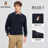 暇步士（Hush Puppies）【细腻温暖】男装2025秋季长绒棉温暖含羊毛套头线衣 墨蓝色 M