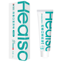 HEALSO/华素愈创 美白 牙膏 薄荷 30g