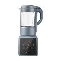  Midea/美的 多功能 破壁机  1.75L