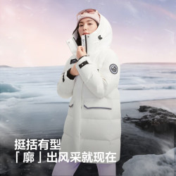 波司登 极寒 中长90鹅绒羽绒服 B250242450
