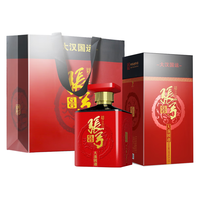 ZHANGGONG 张弓 大汉国运 G6 中华老字号 52%vol 浓香型白酒 500ml*6瓶 整箱装