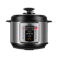 Midea 美的 MY-CD5026P 电压力锅 5L 黑色
