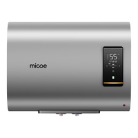 四季沐歌（MICOE）电热水器扁桶超薄双胆一级能效节能3000W家用速热恒温预约遥控免换镁棒双防电墙净滤防冻上门安装 60L 3000W LED触控大屏