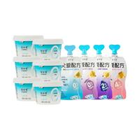 简爱 simplelove酸奶父爱配方0%蔗糖儿童酸奶2%4%蔗糖A2酪蛋白奶酪棒