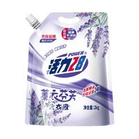 活力28 薰衣芬芳洗衣液2kg*1袋 4斤