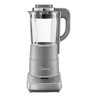 美的（Midea） 破壁机MJ-家用豆浆机榨汁机料理机多功能薄低音辅食机 卖场同型号 MJ-BL1077