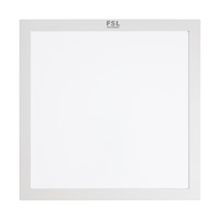 FSL 佛山照明厨卫灯led集成吊顶灯面板灯嵌入式铝扣板灯厨房灯具 铝材银薄款12W 300*300 白光 铝扣式 铝材薄款12W 300*300 白光