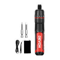 大有 4V锂电充电式电动螺丝刀5612小型电动起子家用螺丝刀多功能 三档扭力 螺丝刀DSD