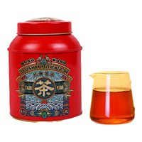 Tiger Mark 虎标茶 经典铭茶 滇红茶 100g