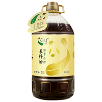 旦清 菜籽压榨菜油 非转基因食用油 5L