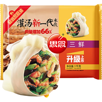 思念 家庭装 猪肉香菇+三鲜水饺 猪肉香菇+三鲜水饺3kg 袋装 3kg