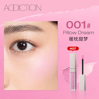 炫瘾液体腮红修容提亮显气色膨胀色腮红