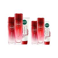 相宜本草红石榴鲜活焕亮洁水乳护肤套组美白保湿透亮补水滋润