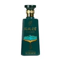 凤城老窖 F9 53%vol 酱香型白酒 500ml 礼盒装