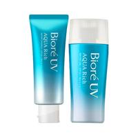 Biore碧柔 BioréUV水感防晒乳70ml水润轻薄高保湿高倍防晒面部全身可用