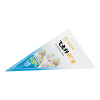  海底捞 生鲜涮煮 飞鱼籽虾滑