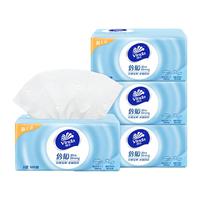 维达纸巾纸抽倍韧抽纸3层加厚抽整箱实惠装餐巾纸家用卫生面巾纸 【倍韧抽纸】 3层 300张*4包