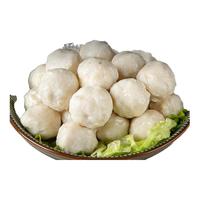  潮味陈 手工手作 墨鱼丸  3斤墨鱼丸 冷冻