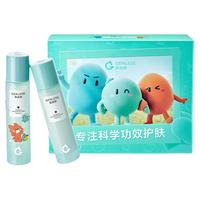 真丽斯 水乳套装学生油皮修护保湿补水舒缓平衡清爽油皮女护肤品