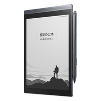 科大讯飞智能办公本Air Pro 电子书阅读器7.8英寸墨水屏电纸书商务办公语音转文字 Air办公本32G深空黑灰色(再减)