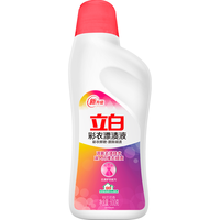 立白 家用漂白水除菌漂白去渍除臭衣物去黄去污渍 彩衣漂渍液600g*1瓶